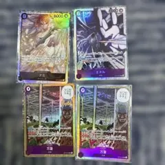 ワンピースカード sr まとめ売り ナミ エネル 万雷