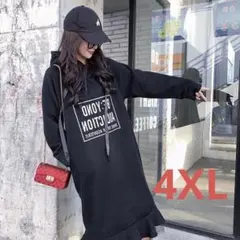 LWEA181レディース ロングワンピース 秋冬 ゆったり 裏起毛 大きいサイズ