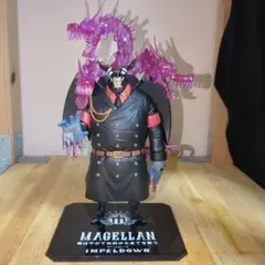 フィギュアアーツ　マゼラン