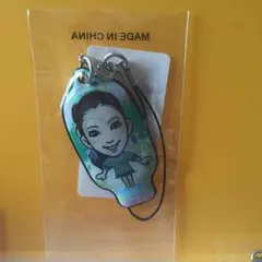 重留真波 クリーナー