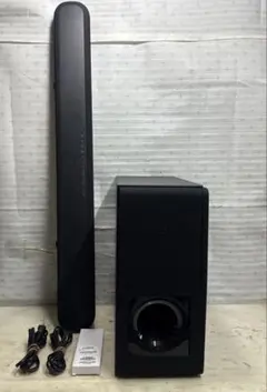 2025年最新】yamaha yas-209の人気アイテム - メルカリ
