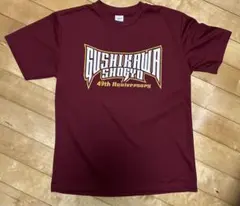 あいね様 リクエスト 2点 まとめ商品