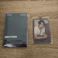 ENHYPEN セガ ラッキーくじ 一番くじ ジョンウォン