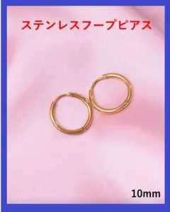 Item thumbnail for item 72826d51-02ba-4fc4-a4d5-30fb2499d03f