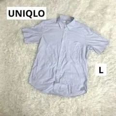 美品UNIQLO メンズ半袖シャツ　ストライプ柄　白×ブルー系　L ポケットあり