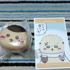 ちいかわ おかおミニシリコンポーチ くりまんじゅう ＋おまけセット