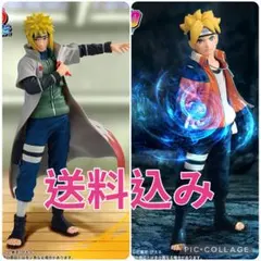 忍界造形列伝 NARUTO 波風ミナト BORUTO うずまきボルト