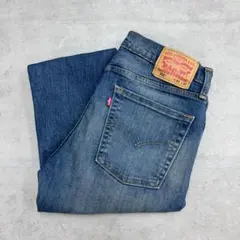 H*e様 リーバイス510　デニムパンツ　古着　ヒゲ縦落ち　インディゴブルー　W