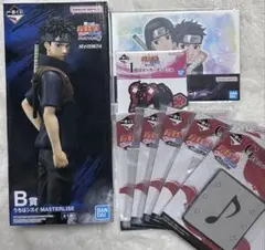 一番くじ NARUTO B賞 うちはシスイ フィギュア おまけ7個付き