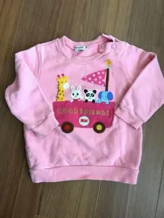 Item thumbnail for item f549a511-5750-4d74-b408-5964a008aca0