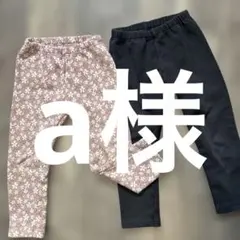 Item thumbnail for item 000e08b6-a6a2-4ba2-b958-e5a259c47a58