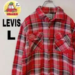 USA古着 LEVIS ネルシャツ　L レッド　ネイビー　L