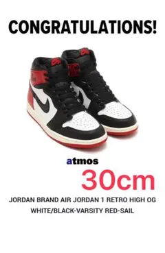Air Jordan 1 Retro High OG Black Toe つま黒
