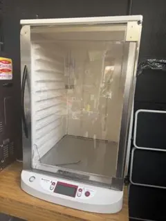 Item thumbnail for item ca37e869-c4f8-462c-badd-9d137c63cbc6