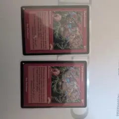 MTG 真紅の混沌、カーネイジ/ボーダーレスfoil 日本語1枚SPM - メルカリ