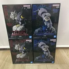 ガチアクタ VIBRATION STARS ルド・ザンカ 2種4点セット