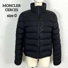 『極美品』MONCLER CERCES モンクレール ダウンジャケット ブラック