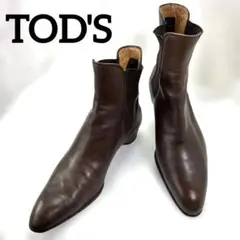 Item thumbnail for item b995d37e-7095-46e6-8ccd-310127669782