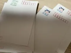 2025年最新】未使用ハガキの人気アイテム - メルカリ