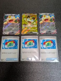 2026年最新】合計枚数/個数：6枚 ポケモンの人気アイテム - メルカリ