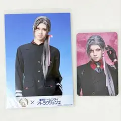 刀ミュ ブロマイド フォトカード 大般若長光