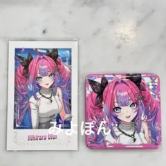 2026年最新】綺々羅々ヴィヴィの人気アイテム - メルカリ