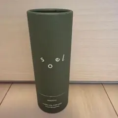 新品未使用soel living oil フォーヘア　フローラル　ベルガモットのサムネイル