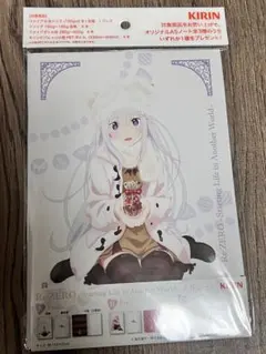 【リゼロ】バレンタイン エミリア A5ノート