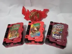 仮面ライダーセイバー　DX火炎剣烈火エンブレム＆ライドブック３個セット