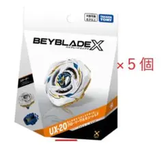 BEYBLADE X UX-20 スターター グローリーワルキューレLF x5 - メルカリ