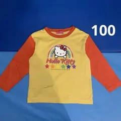 【ハローキティ】 キティちゃん　長袖ロンT 100 平成女児　y2k Y2K