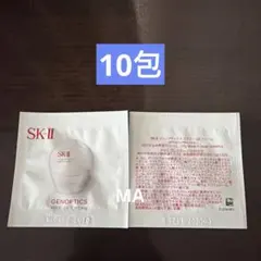 SK-II　ジェノプティクスエアリーUVクリーム　10包のサムネイル