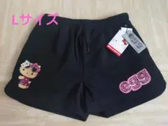ハローキティ×egg ショートスウェットパンツ Lサイズ Avail