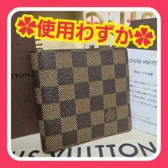 ルイヴィトン 顧客限定ノベルティ ドミノ インテリア 非売品 - メルカリ
