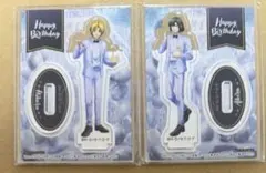ヒカルの碁　くじ引き堂　特典アクスタ　ヒカル　アキラ　2点セット
