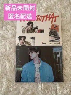 【新品未開封】Stray Kids THIS&THAT & ver. リノ