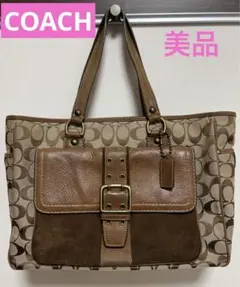 美品☆COACH コーチ　シグネチャー　トートバッグ　ブラウン　茶