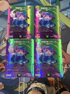 デュエルマスターズ 悪魔妖精 ベラドンナ シモカワプロモ - メルカリ