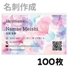 Item thumbnail for item 17dd82fe-98c3-4660-bb39-a7b62a06ae7f