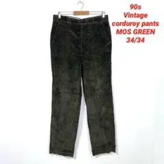 90s Vintage コーデュロイパンツ　モスグリーン　34/34