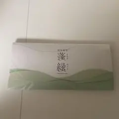 【新品未開封】越後酵素　蓬緑　よもぎみどり