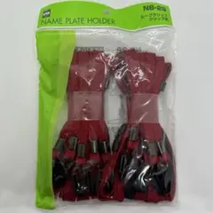 Item thumbnail for item 81e8e8be-5315-460f-b247-260dea4b9cee