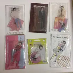 なにわ男子　道枝駿佑 アクリルスタンド セット