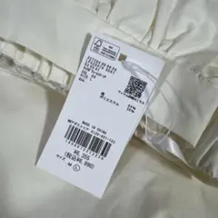 タックボリュームコクーンパンツ