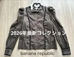 banana republic ブラウン長袖シャツのサムネイル