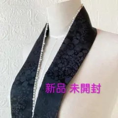 Item thumbnail for item cb7ed5cb-8841-4802-8bcd-2a166c7f912d