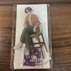 ウィンドブレーカー 蘇枋　アクリルスタンド まねきねこ