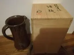 備前焼 花入 木箱付 - メルカリ