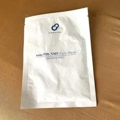 2026年最新】nanoPDSフェイスマスクの人気アイテム - メルカリ