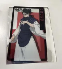 Item thumbnail for item 51729e91-1284-4b09-ad1a-3d6695ffb7cb